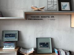 -青岛朗艺美术馆·海景咖啡