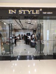 -IN STYLE·全国形象店