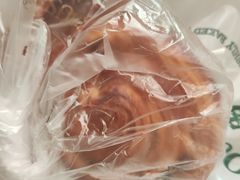 丹麦葡萄卷-多乐之日(和平伊势丹店)