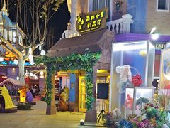 -青岛方特梦幻王国