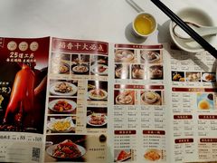 -稻香酒家·34年老字号·港式粤菜(侨光店)