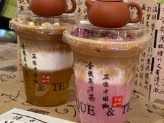 -鹊茶咖啡•新中式(深圳首店)