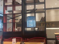 -和府捞面(北美新天地店)