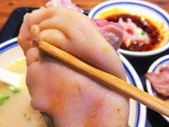 -竹笼蹄花蘸水菜