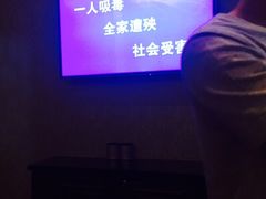 -萧邦音乐会所KTV·蒸汽活海鲜自助(福田店)