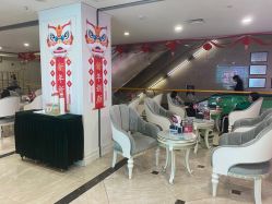 -重庆军科整形美容医院