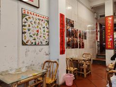 -芋包王闽南茶楼(八市店)