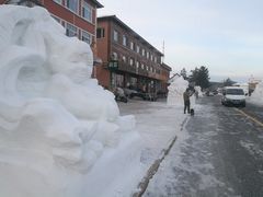 -北极村旅游风景区