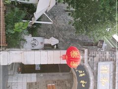 -云和祥食府·特色云南菜(金碧公园店)