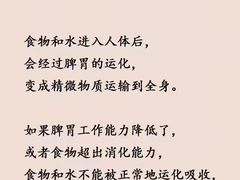 -绿宝广场