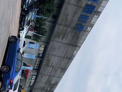 -绍兴启迪乔波冰雪世界