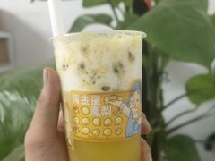 -阿嬷手作(南宁青秀万达店)