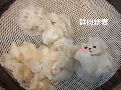 -海汇源老烧麦店(东大街总店)