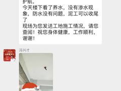 -恒彩家装·品质整装(集团店)