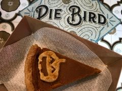 -Pie Bird(新闸路店)