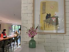 -五峰书院(南洋泾路店)