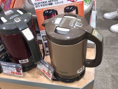 -关西国际机场直营免税店