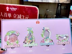 -霸王茶姬(正佳广场店)