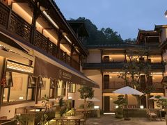 -华冠悠岚·庭院餐厅(青城后山店)