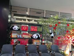 -四川饭店(城乡购物中心店)