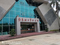 -红色娘子军纪念园