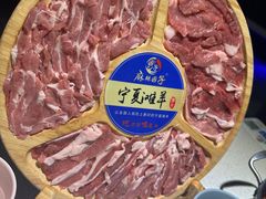 -麻辣因子滩羊火锅(世和广场店)