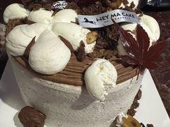 伯爵茶栗子-Dark Horse·黑马蛋糕·低脂·低糖淡奶(金匙望湖大厦店)