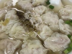 -汪家馄饨(集庆路店)