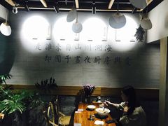 -囿面传统制面馆(中央路店)