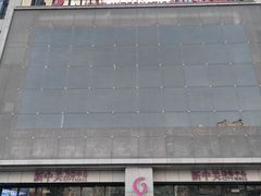 -金逸影城(中关村店)