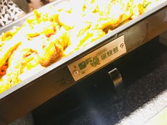 -听说碳烧蛙(高新万达店)