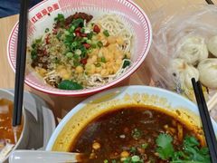-遇见小面(碧桂园总部店)
