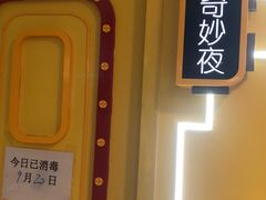 -Xcape异时刻密室逃脱真人NPC(新世界百货崇文店)