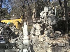 -九华山公园