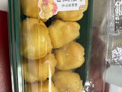 -泸溪河桃酥(西直门凯德店)