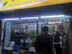 -师傅仔美食(东华老店)
