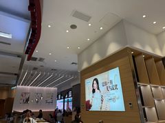 -哈根达斯(美罗城店)