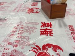 -辣螃铠盆盆蟹大排档(海昌店)