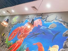 大堂-指爱龙虾(金杨路总店)