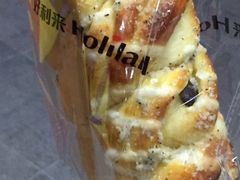 -好利来(西宸广场店)
