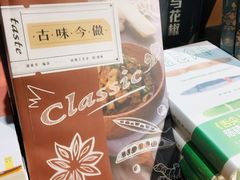 -方所(华润万象城店)