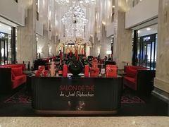 -Salon de The de Joel Robuchon(外滩18号店)