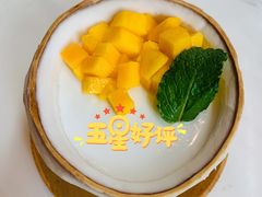 -星怡会·新加坡新美食(苏州中心店)
