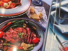 -bluefrog蓝蛙(新三里屯太古里店)