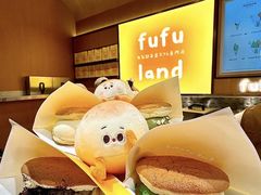 -石家庄万象城