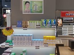 -宝岛眼镜(福清万达店)