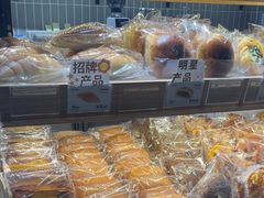 -小飞象面包公社(珠江路金鹰店)