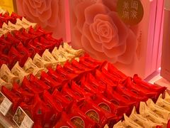 -好利来(阜成门店)