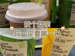 -奈雪的茶(市百一店)