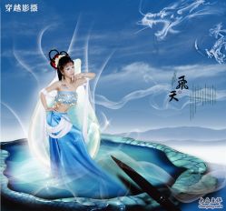 -九月鹰飞汉服摄影工作室